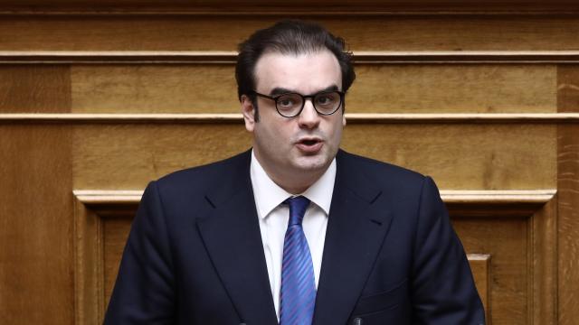 πιερρακακης