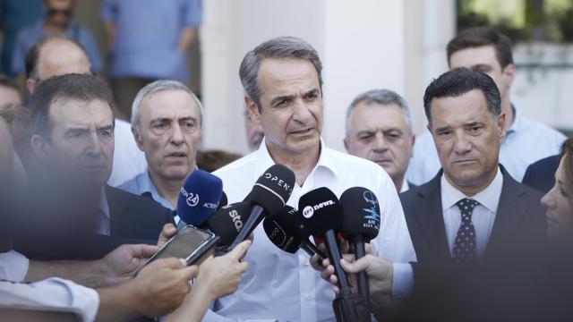 μητσοτακης
