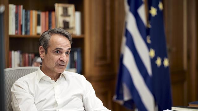 μητσοτακης