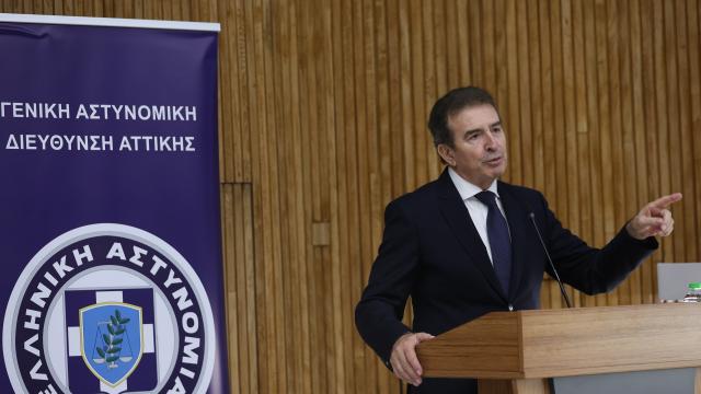 χρυσοχοιδης