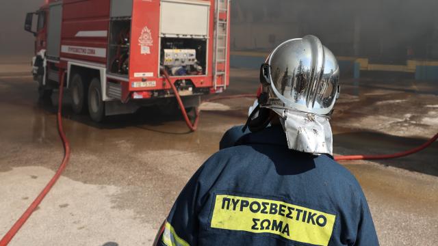 πυροσβνεστικη