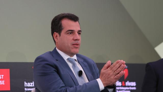 πλευρης