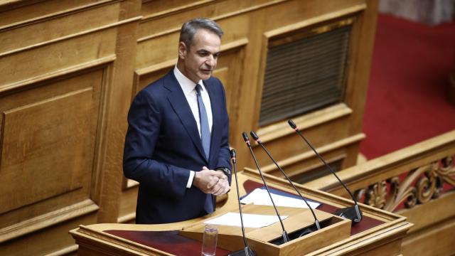 μητσ