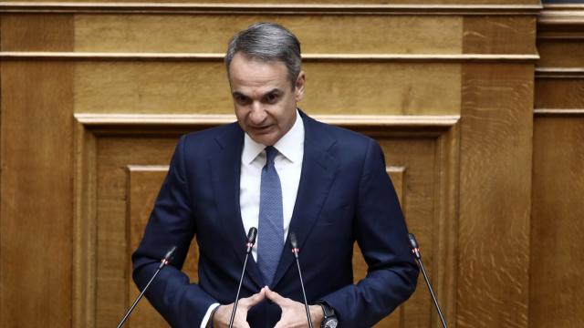 μητσοτακης