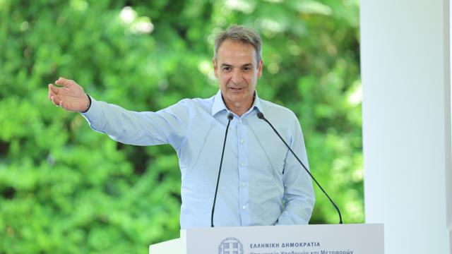 μητσοτακης