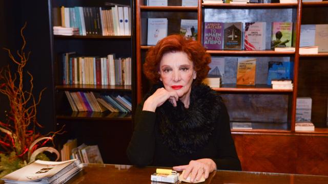κοντου