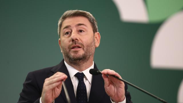 ανδρουλακης