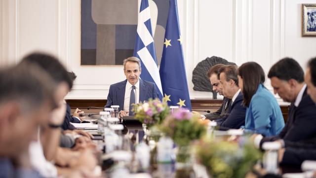μητσοτακης