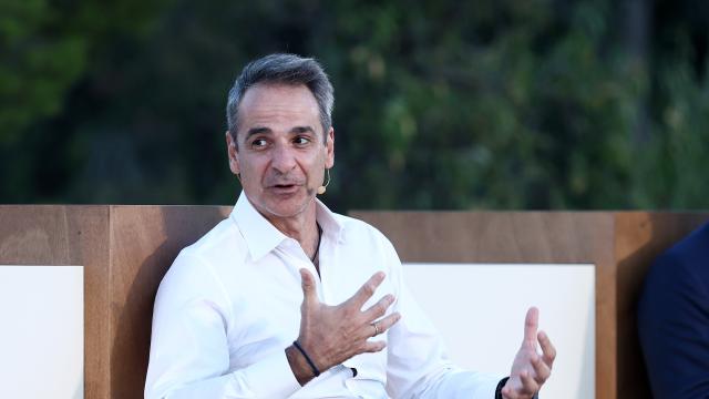 μητσοτακης