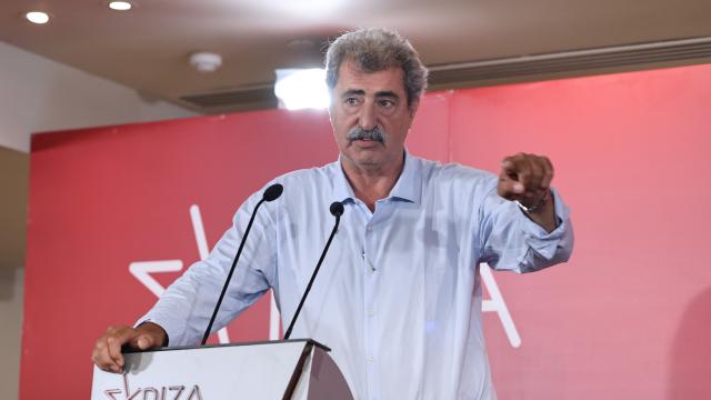 πολακης