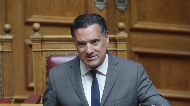 αδωνις