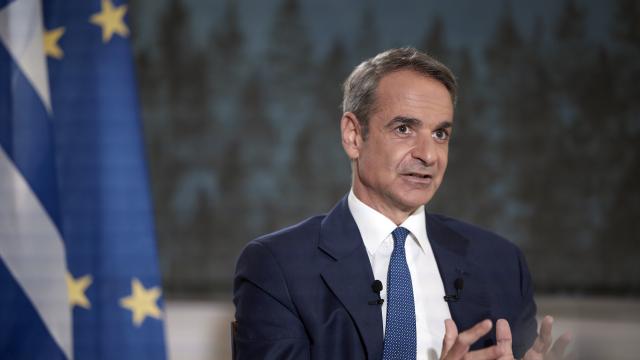 ΜΗΤΣΟΤΑΚΗΣ