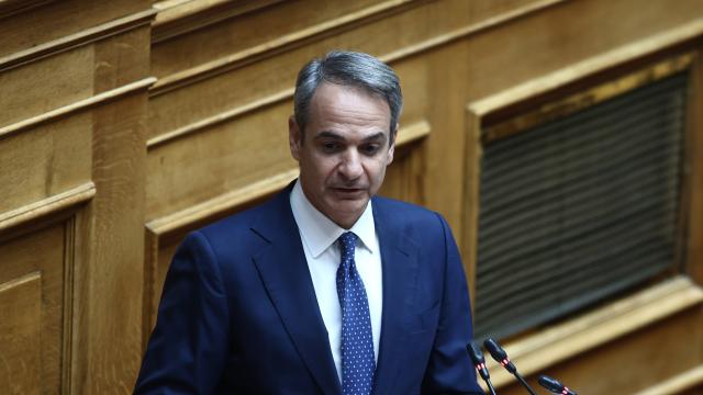 μητσοτακης