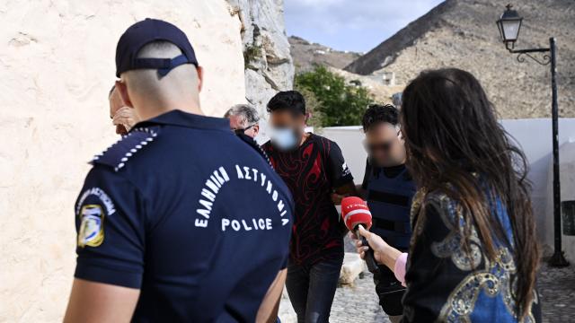 συρος