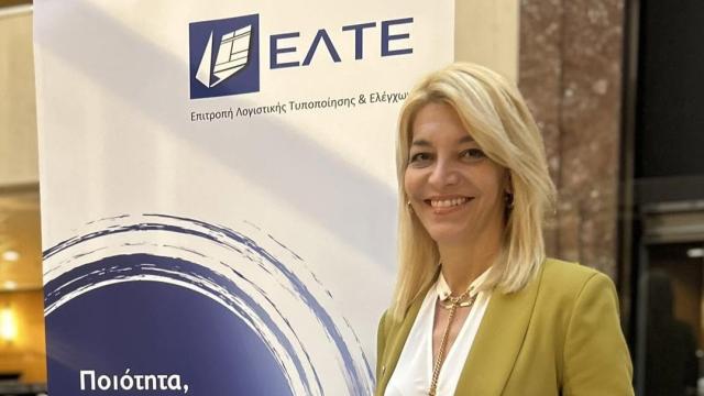 ΝΕΣΤΟΡΑ