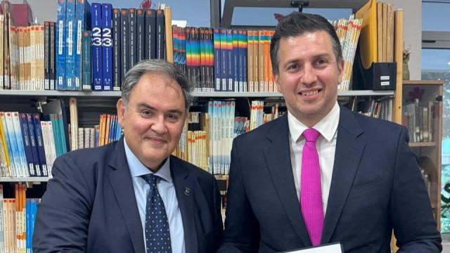 συνεργασία