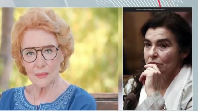 μαρω κοντού