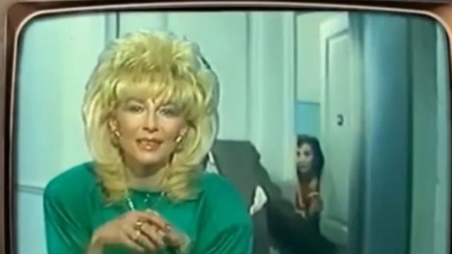 ΑΓΑΘΟΥ