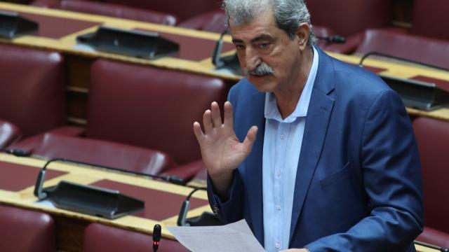 πολακης