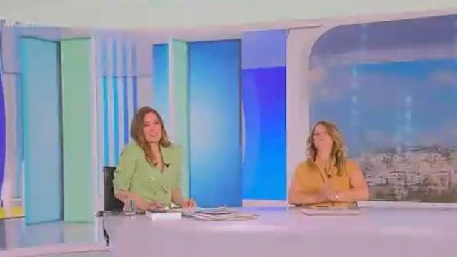 μαυραγανη