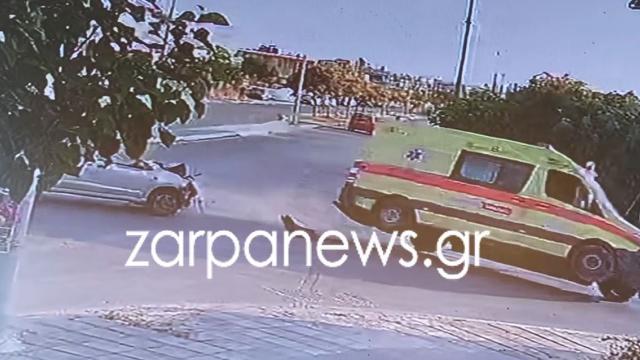 χανια