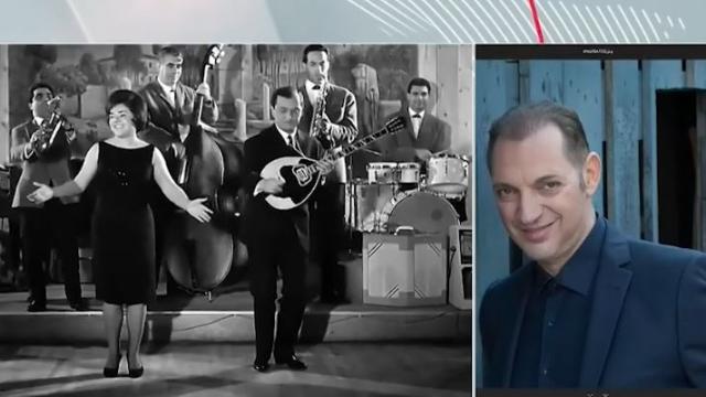 ανδρεατος