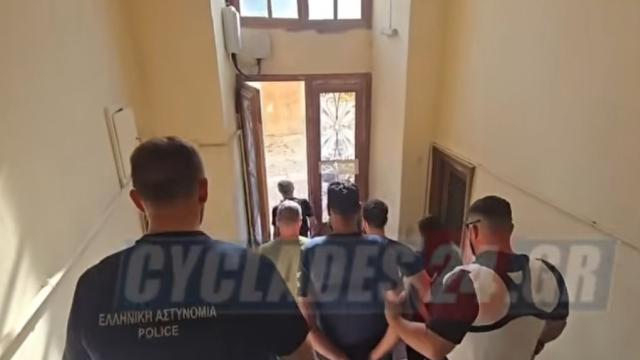 συρος