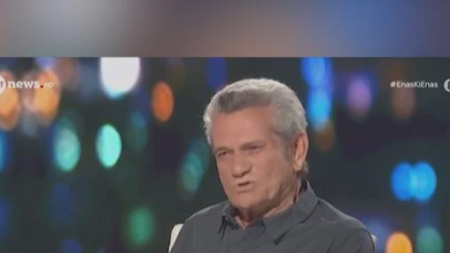 μαργαριτης
