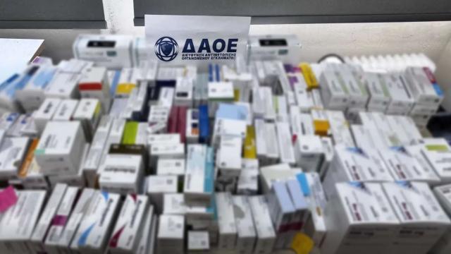 αστυνομια