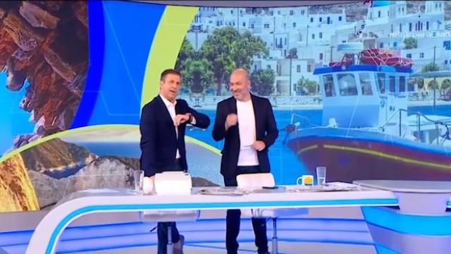 καλημερα