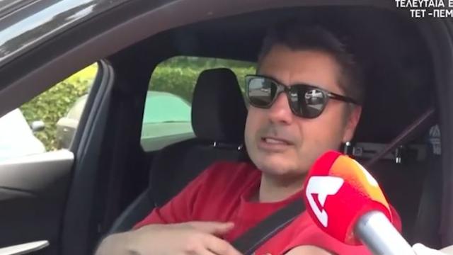 κωνστανταρας
