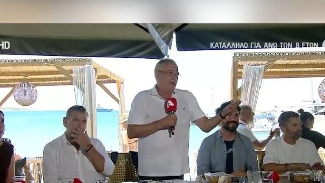 μανεσης