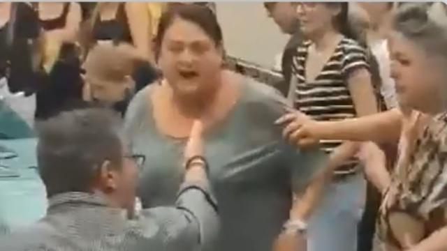 μαρουσι