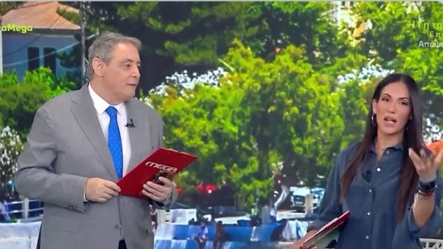 χασαποπουλος