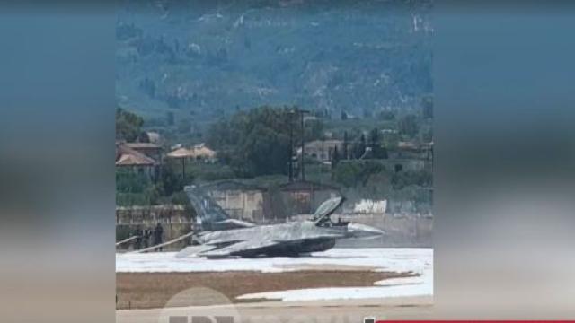 ζακυνθος