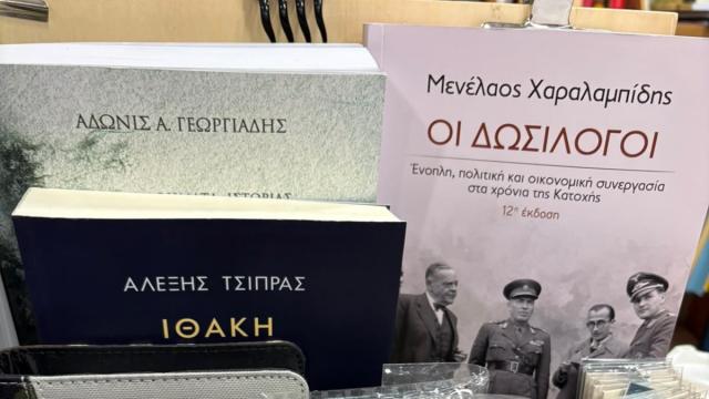 α