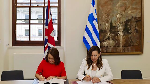 τουρισμοσ