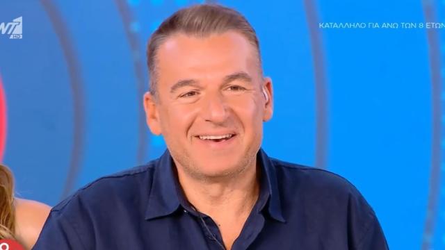 liagkas