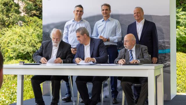 μετλεν