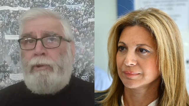 καρυστιανου