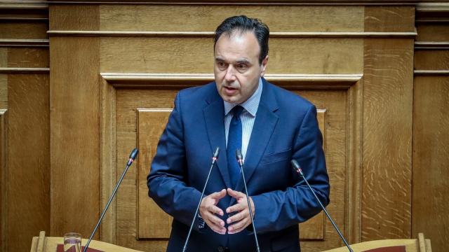 παπαστεργιου