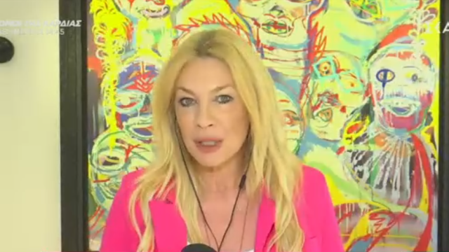 βαρελα