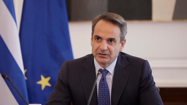 μητσοτακης