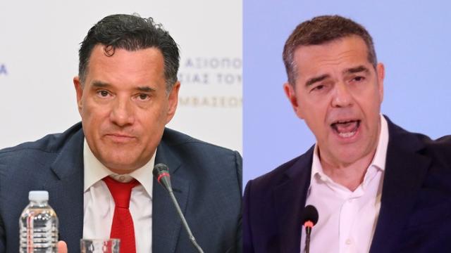 γεωργιαδης