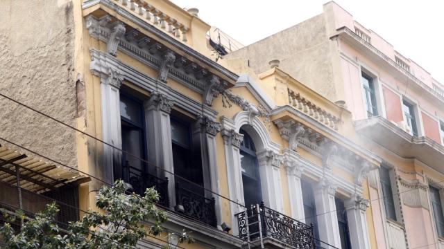 μαρφιν