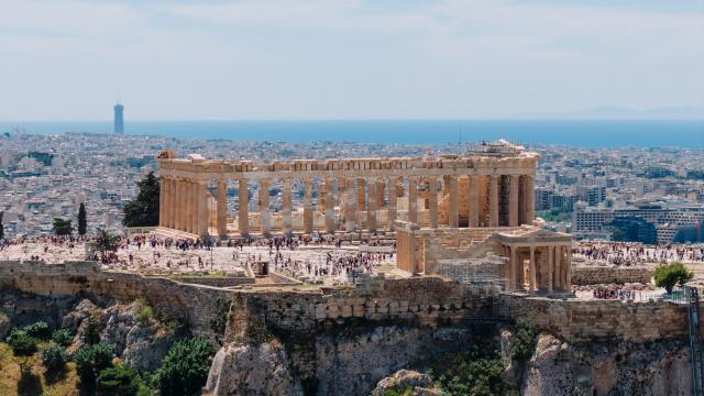 ΑΚΡΟΠΟΛΗ