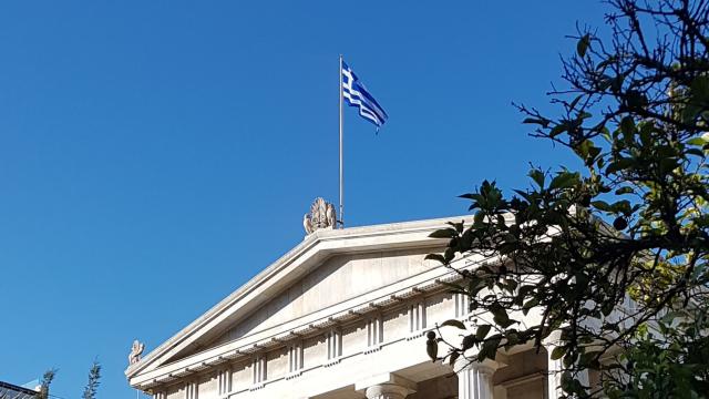 ΕΛΛΑΔΑ