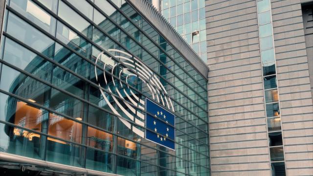 ευρωπαικη επιτροπη