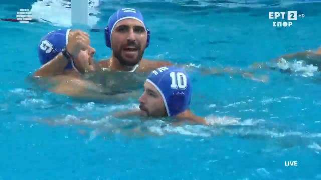 εθνικη πολο