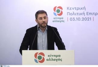 ΑΝΔΡΟΥΛΑΚΗΣ